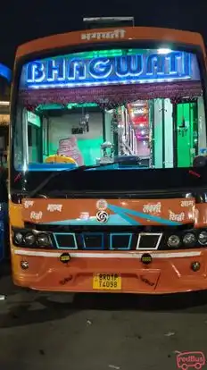 BHAGWATI TRAVELS AND CARGO Bus-Front Image