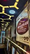 Shree Madhav Express Bus-Front Image