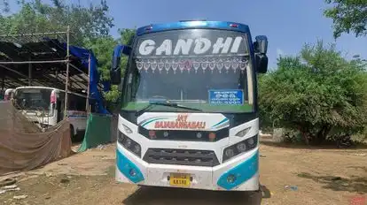Gandhi Parivahan Bus-Front Image