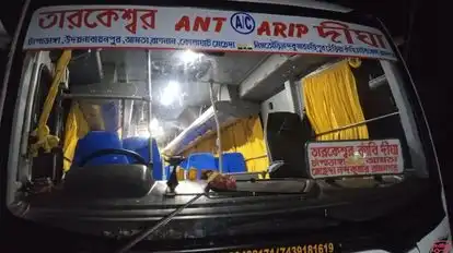 ANTARIP TRAVELS Bus-Front Image