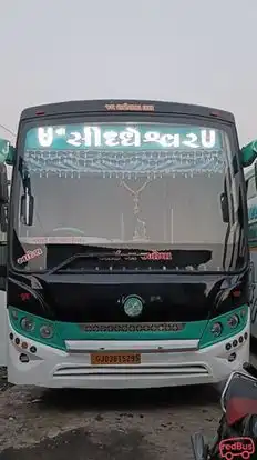 Shree Siddheshwar Travels Bus-Front Image
