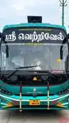 SRI VETRIVEL TRAVELS  Bus-Front Image