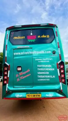 SRI VETRIVEL TRAVELS  Bus-Front Image