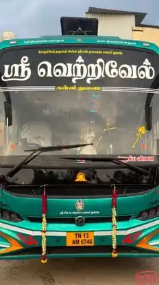 SRI VETRIVEL TRAVELS  Bus-Front Image