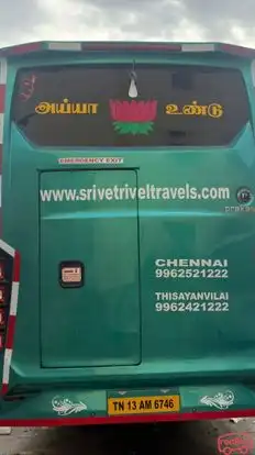 SRI VETRIVEL TRAVELS  Bus-Side Image