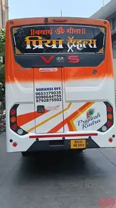 PRIYA TRAVELS Bus-Front Image