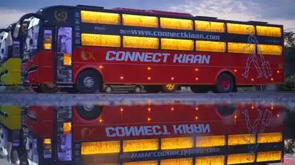 CONNECT KIAAN Bus-Side Image