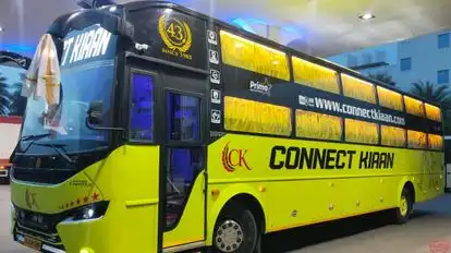 CONNECT KIAAN Bus-Side Image