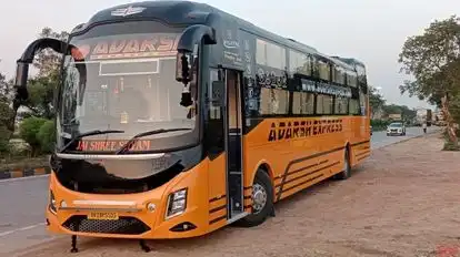 ADARSH EXPRESS Bus-Side Image
