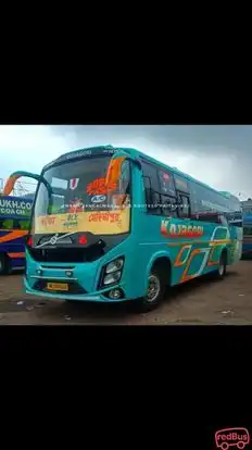 Kojagori Express Bus-Side Image