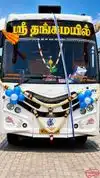 Sri Thangamayil Travels Bus-Front Image