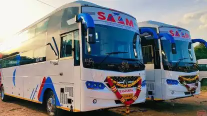 SAAM BUS Bus-Side Image