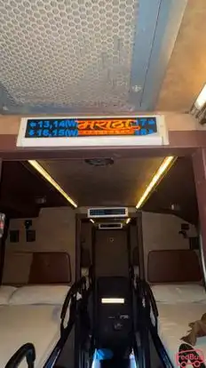 Maratha Holidays Bus-Amenities Image