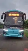 Sri Hari Line Bus-Front Image