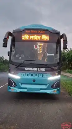 Sri Hari Line Bus-Front Image