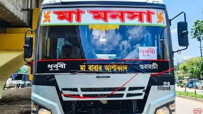 Maa Monosha Bus-Front Image