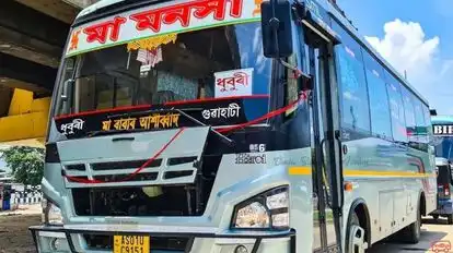 Maa Monosha Bus-Side Image