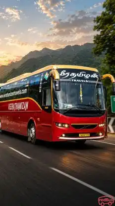 Veerathamizan Travels Bus-Front Image