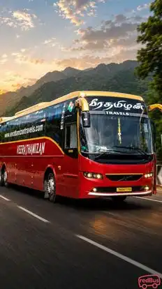 Veerathamizan Travels Bus-Front Image
