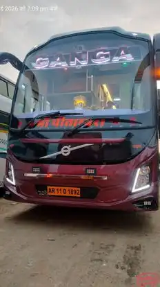 AVTT  Buses Pvt Ltd Bus-Front Image