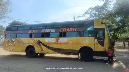 SREYAN Bus-Front Image