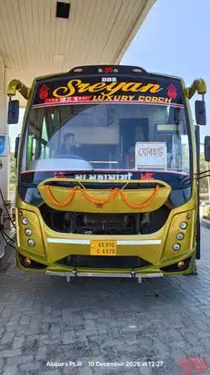 SREYAN Bus-Front Image