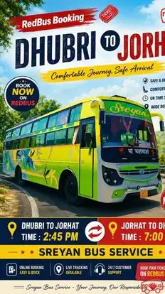 SREYAN Bus-Front Image