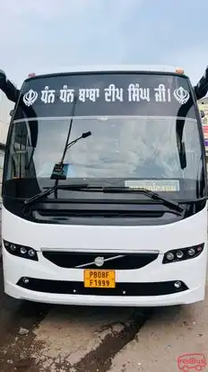 Navya Travels  Bus-Front Image