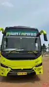 NIGHTWAVES TRAVELUX Bus-Front Image