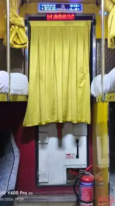 Sree Gummalla Travels  Bus-Amenities Image