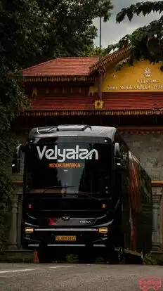 VELYALAN LLP Bus-Front Image