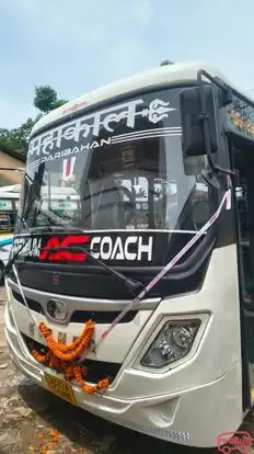 Mahakal Travels Bus-Front Image