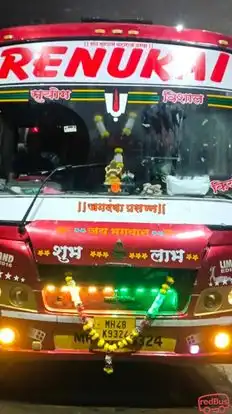 Renukai Tourism Bus-Front Image
