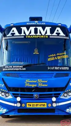 Amma Transports Bus-Front Image