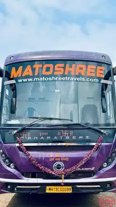 Matoshree Travels  Bus-Front Image