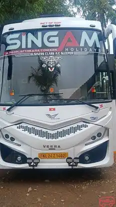 Singam Holidays Bus-Front Image