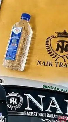 Naik Tours And Travels Bus-Amenities Image
