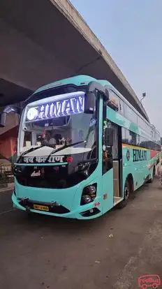 Naik Tours And Travels Bus-Front Image