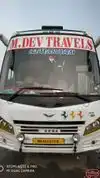 Naik Tours And Travels Bus-Front Image