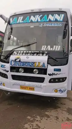 Shubham Travels Bus-Front Image