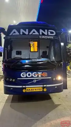 Gogte  Travels Bus-Front Image