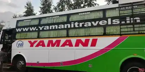 Yamani Travels Bus-Seats layout Image