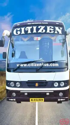 Citizen Bus Bus-Front Image