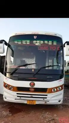 Datta KrupaTravels Bus-Front Image