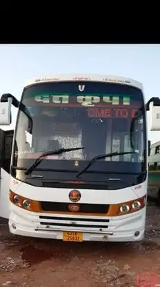 Datta KrupaTravels Bus-Front Image