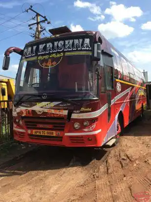 Nani’s Sai Krishna Travels Bus-Front Image