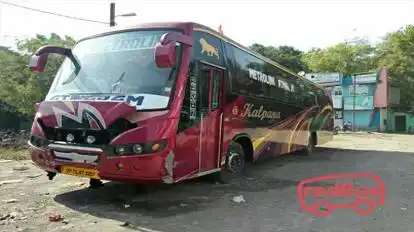 Atmaram  Travels Bus-Front Image