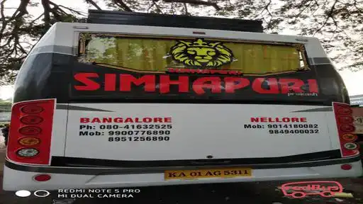 Simhapuri Travels Bus-Front Image
