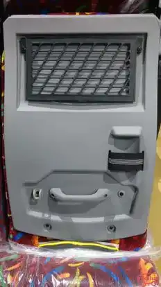 Southern Tourist Bus-Seats Image