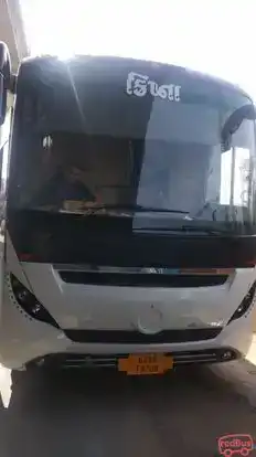 Raj Travels(EXPRESS) Bus-Front Image